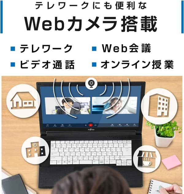 整備済み FUJITSU LIFEBOOK A748 - 15.6型 フルHD, 第8世代Core i5, 16GB RAM, 1TB SSD, WiFi & Bluetooth, Win11, MS Office 2019搭載