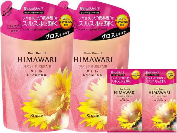 ディアボーテ オイルインシャンプー 詰替用 360ml×2個セット トライアルセット付き