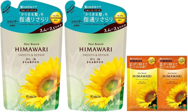 うねり髪用オイルインシャンプー詰め替えセット（360ml×2）
