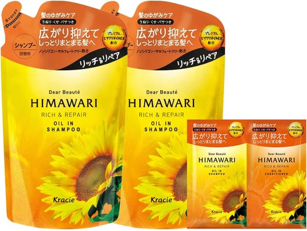 ディアボーテ オイルインシャンプー リッチ&リペア 詰替用 360ml×2個セット+トライアルセット
