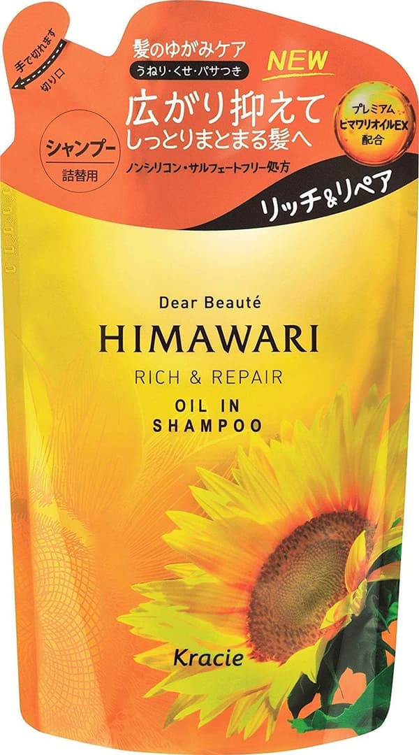 リッチ&リペア オイルインシャンプー詰替用 360ml