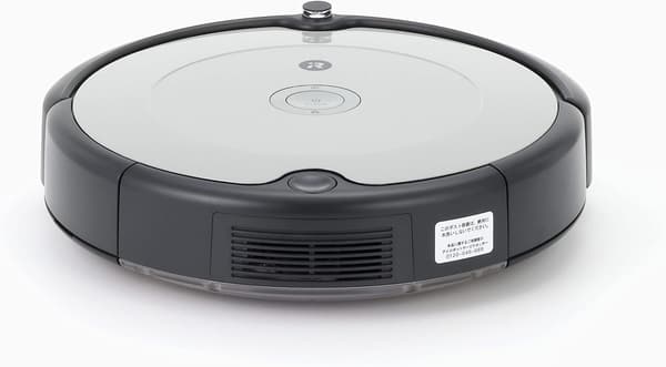 WiFi対応ルンバ692 ロボット掃除機 自動充電・衝突防止 グレー