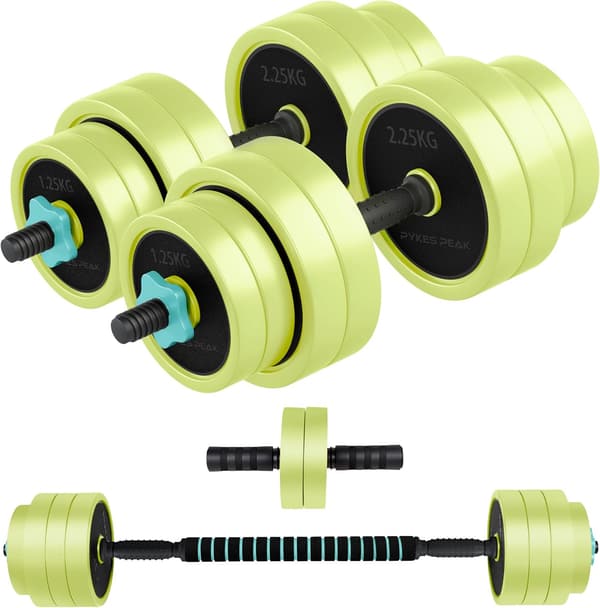 可変式ダンベルセット（5kg～20kg）とプッシュアップバー付き | ホームジム向け筋トレ器具