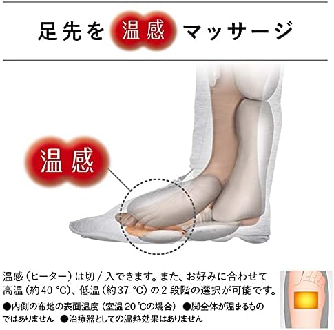 家庭用エアーマッサージャー レッグリフレ 足先からふくらはぎまで 温感機能付き ダークグレー EW-RA180-H