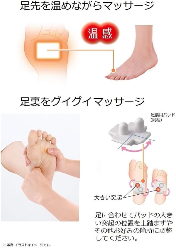 温感機能付き パナソニック エアーマッサージャー レッグリフレ ダークブラウン EW-RA88-T