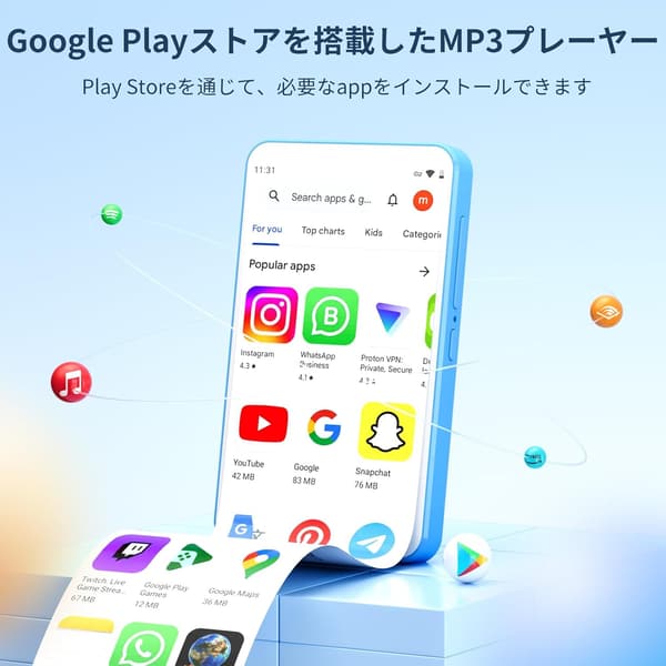 8コア Android 9.0 MP3プレーヤー 80GB WiFi Bluetooth 軽量 デジタルオーディオプレーヤー M303