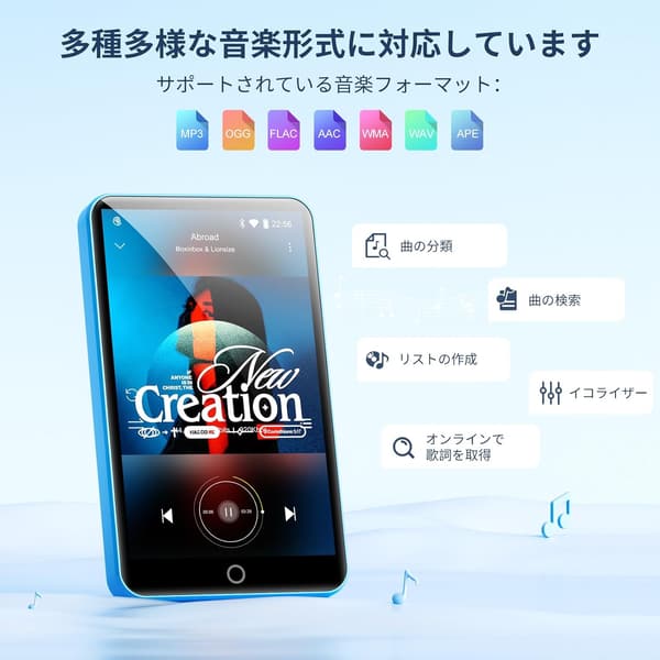8コア Android 9.0 MP3プレーヤー 80GB WiFi Bluetooth 軽量 デジタルオーディオプレーヤー M303