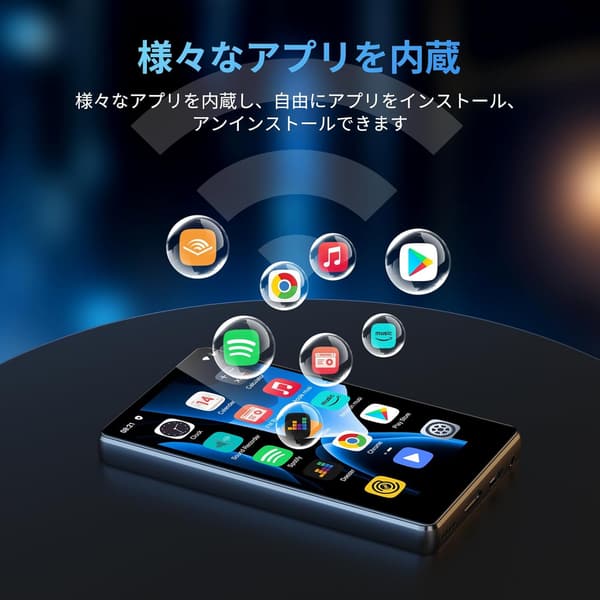 音楽プレーヤー Android9.0 4インチタッチスクリーン 16GB ROM＋64GB TFカード付 ブラック