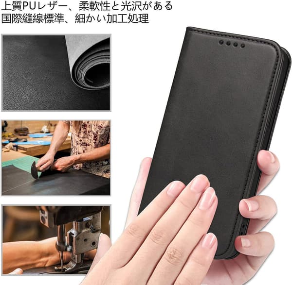 iPhone SE2/SE3/iPhone 8/7 手帳型PUレザースマホケース ブラック 360度保護 カード収納 マグネット式