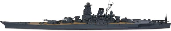 日本海軍 戦艦 大和 1/700 プラモデル【タミヤ】