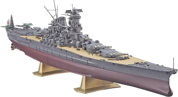 日本海軍 戦艦大和 1/450 プラモデル