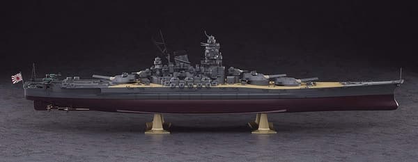日本海軍 戦艦大和 1/450 プラモデル