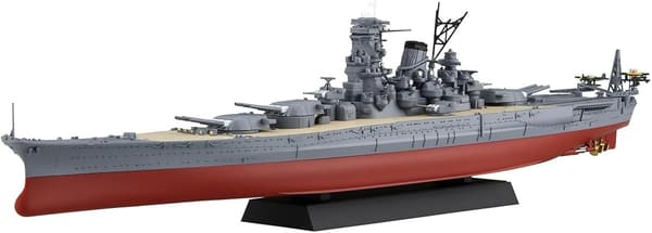 日本海軍戦艦大和 1/700 プラモデル（艦NEXT No.14/昭和16年色分け済）