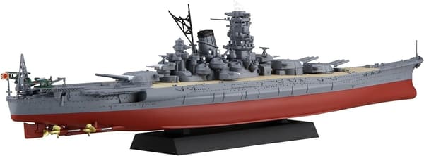 日本海軍戦艦大和 1/700 プラモデル（艦NEXT No.14/昭和16年色分け済）