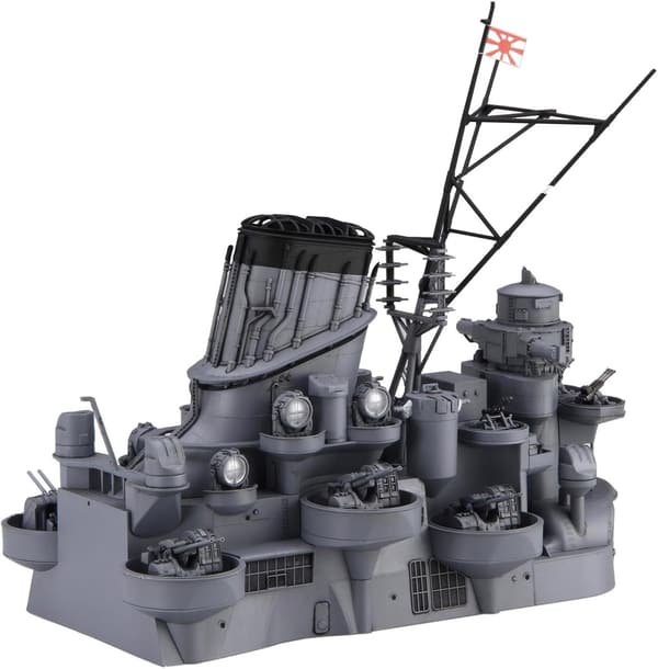 戦艦大和 1/200 プラモデル 集める装備品シリーズ No.4 色分け済み
