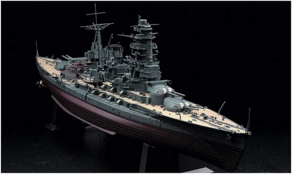 戦艦長門 昭和16年 開戦時 1/350 プラモデル － ハセガワ