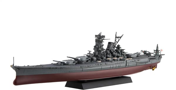 日本海軍戦艦武蔵 1/700 プラモデル（艦NEXTシリーズ No.2）