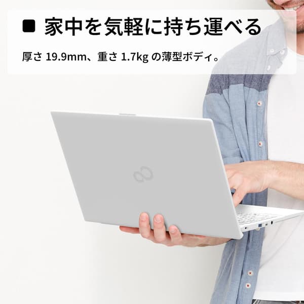 富士通 FMV Lite WA1/J2 ノートパソコン (15.6型/Core i5/16GB/SSD 512GB/MS Office 2024/Win 11)