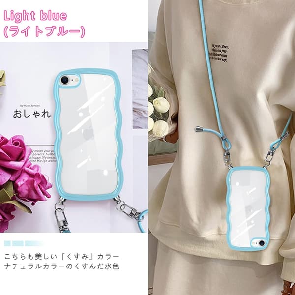 iPhone SE3/SE2/8/7用 透明耐衝撃ショルダーケース すんだ水色