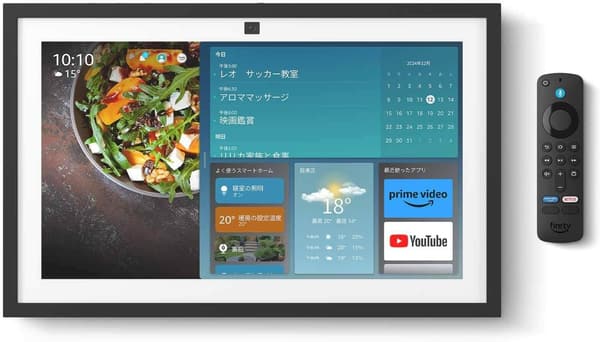 エコーショー15 (第2世代) - 15.6インチ フルHDスマートディスプレイ with Alexa & Fire TV機能