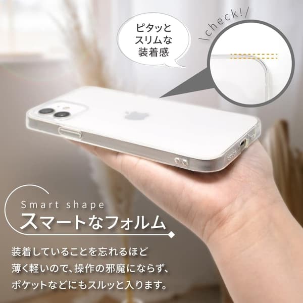 iPhone SE/8/7用クリアケース（第3/2世代対応）1個入り
