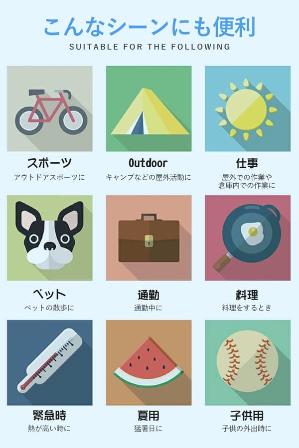 熱中症対策 クールネックリング アイスリング 自然凍結 ブラック M