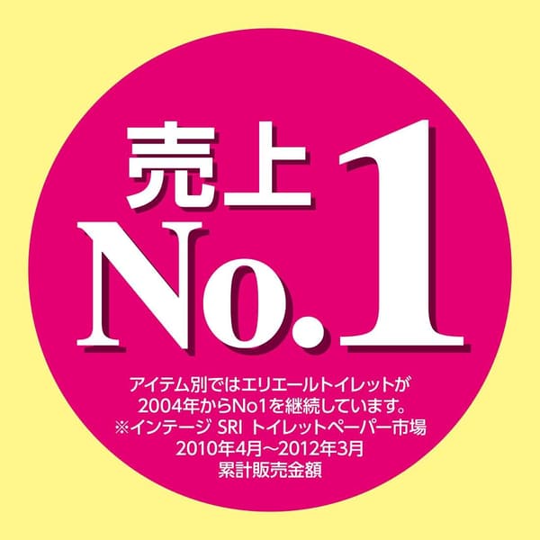 エリエール トイレットペーパー ダブル 30m×18ロール 香り付き パルプ100%