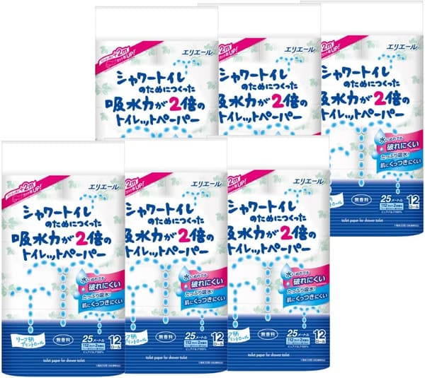 エリエール 吸水力2倍 トイレットペーパー ダブル 25m×72ロール ケース販売