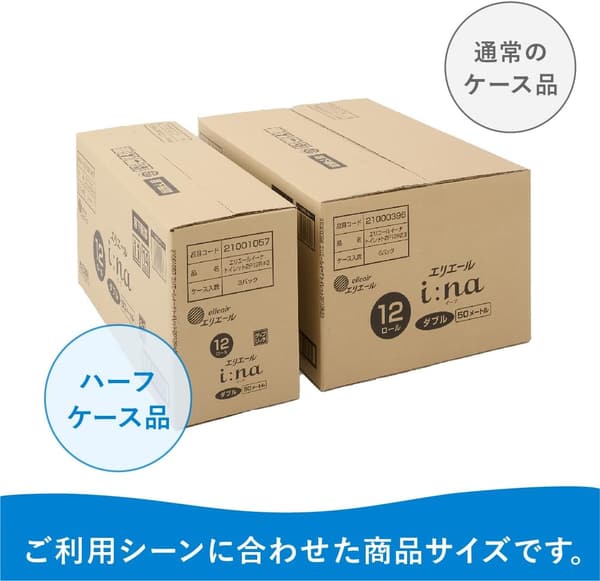エリエール トイレットペーパー i:na 2倍巻き 50m×36ロール ダブル パルプ100% フローラルの香り【Amazon.co.jp限定】