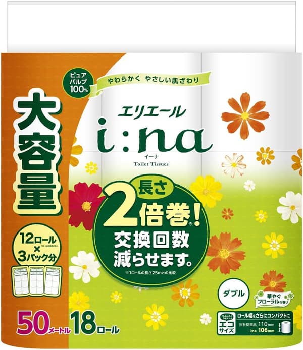 エリエール トイレットペーパー 50m×72ロール 2倍巻き ダブル パルプ100% フローラルの香り【ケース販売】