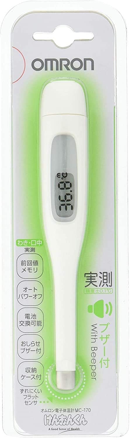 オムロン 実測電子体温計 けんおんくん MC-170