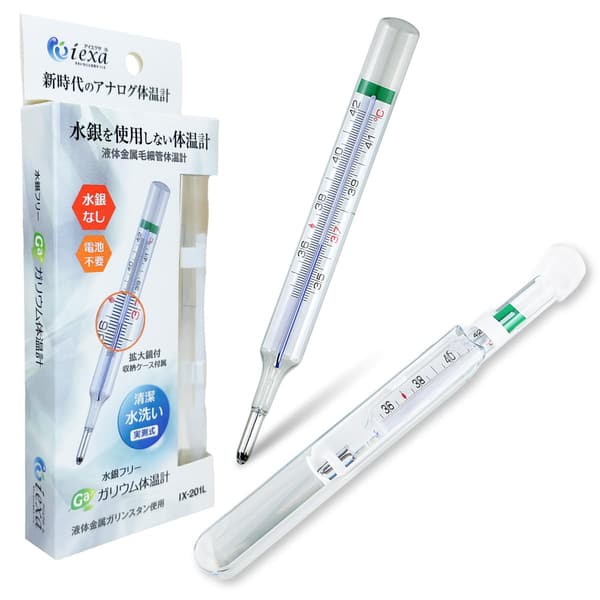 水銀フリー液体金属体温計 IX-201L iexa（アイエクサ）
