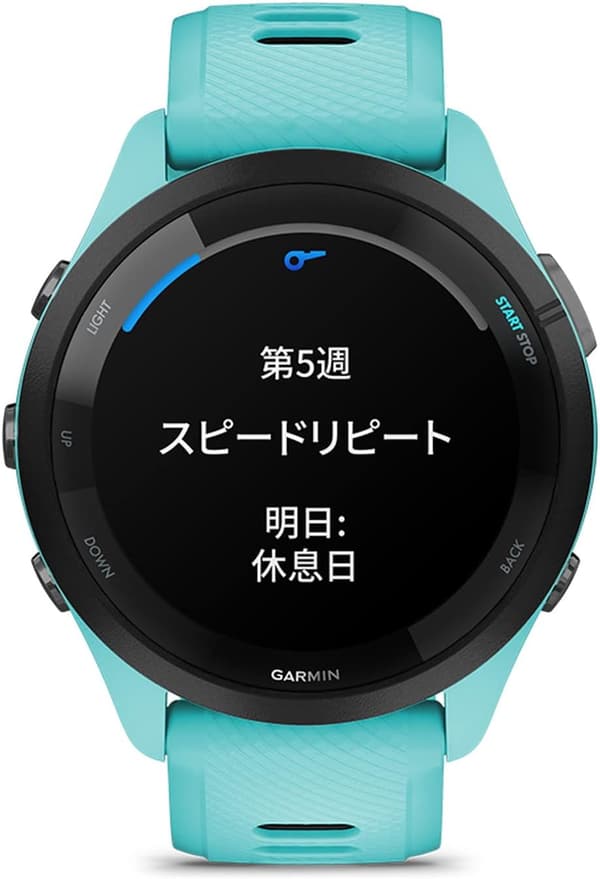 ランニング用GPS時計 GARMIN Forerunner 265 Music - 超軽量・長持ちバッテリー・AMOLEDディスプレイ・防水・正規品