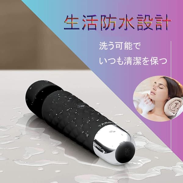 コードレス電動ハンディマッサージャー USB充電式 静音 防水 シリコン製 ブラック