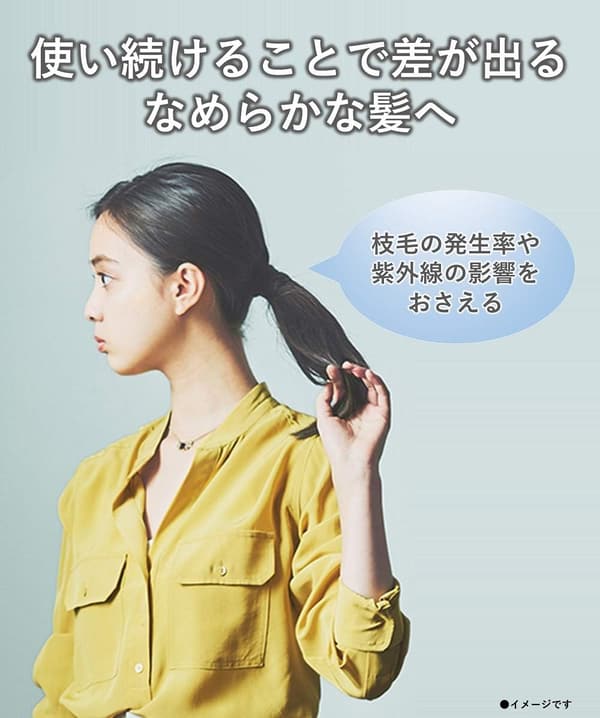 パナソニック ナノケアヘアドライヤー 白 EH-NA9B-W