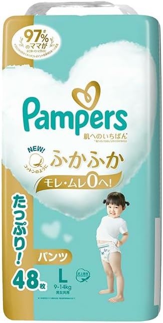 はじめての肌へのいちばん パンパース オムツ Lサイズ (9~14kg) 38枚