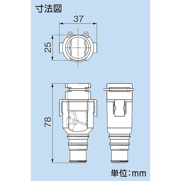 エアコン用消音防虫弁「おとめちゃん」 DHB-1416