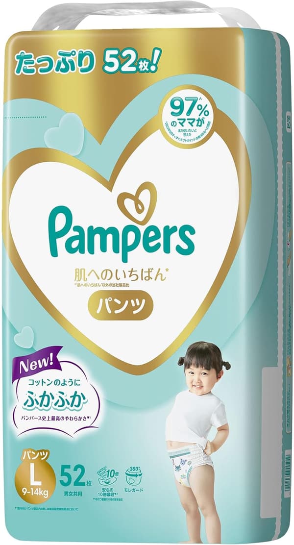 肌に優しいパンパースオムツ Lサイズ (9~14kg) 52枚 【Amazon限定】
