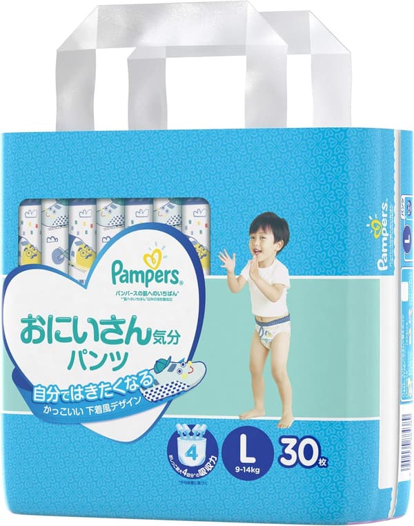 肌へのいちばんパンパース おにいさん気分オムツ Lサイズ (9~14kg) 30枚