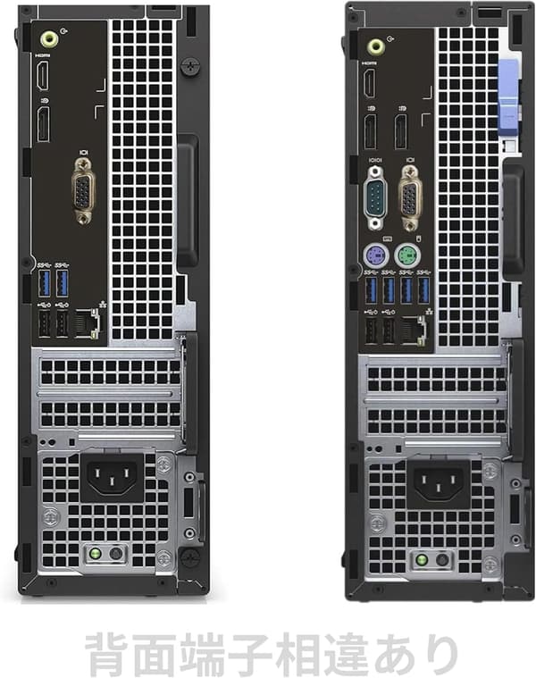 整備済みデルデスクトップPC 3040/3050/5050 Win11 Pro/MS Office H&B 2019 第6世代i5 8GB 256GB SSD