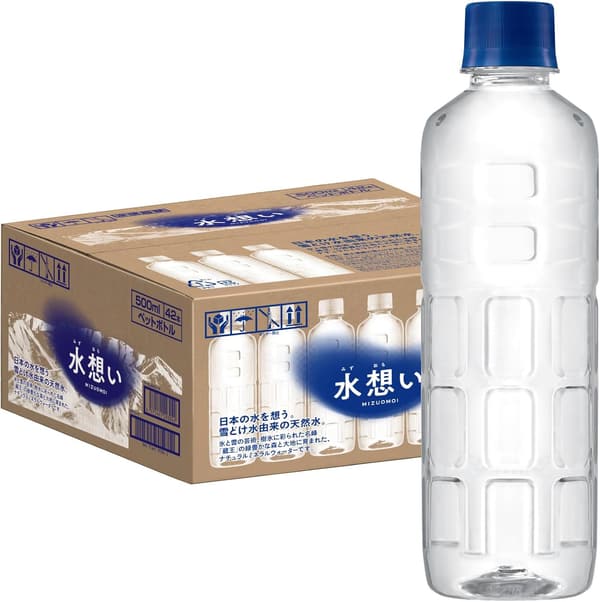 蔵王の雪どけ天然水 ナチュラルミネラルウォーター 500ml×42本 軟水