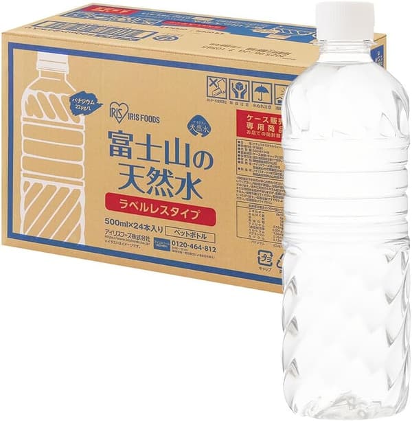 富士山の天然水（バナジウム含有） 500ml ×24本 ケース