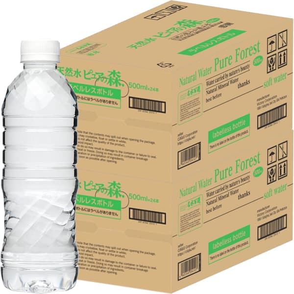 ピュアの森 ラベルレスミネラルウォーター 500ml×48本（24本入り×2ケース）