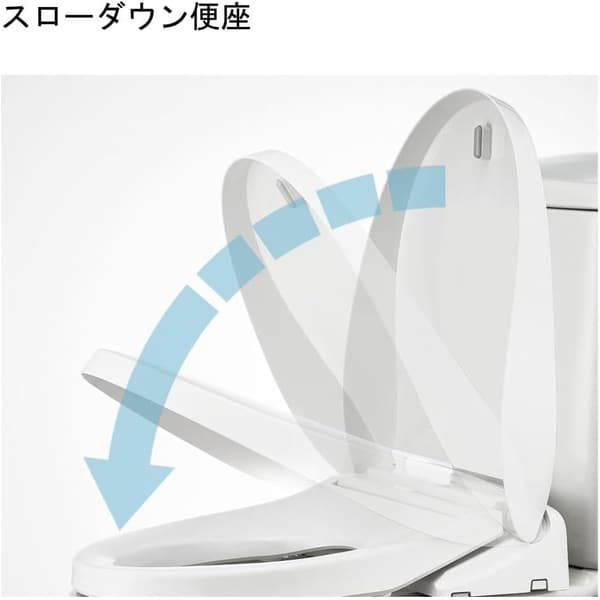 温水洗浄便座 シャワートイレ オフホワイト - 日本製・2年保証・脱臭・コードレスリモコン付き