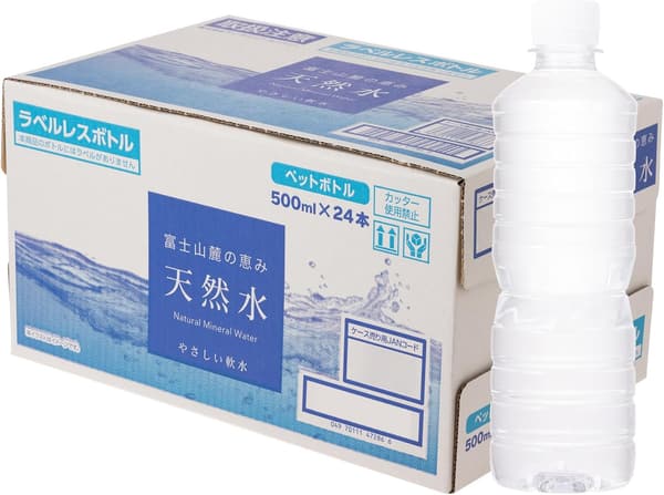 富士山麓天然水 ラベルレス 500ml 24本セット
