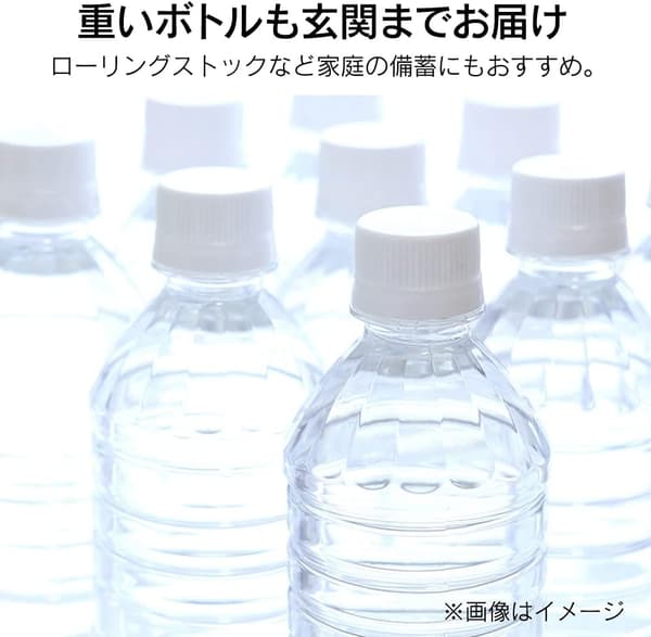 国産天然ミネラルウォーター 500ml (48本入り)