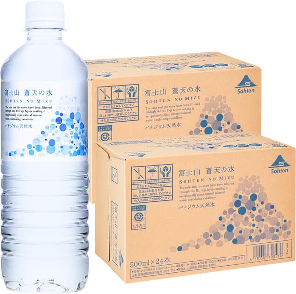 富士山蒼天の水 ミネラルウォーター 500ml × 48本