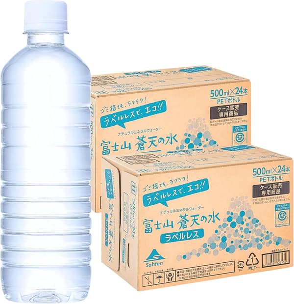富士山の天然水 500ml × 48本