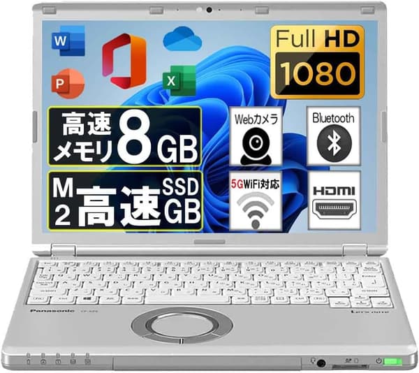 Microsoft Office 2019&Windows 11搭載 超軽量Panasonic Let's note CF-SZ6 (整備済み)