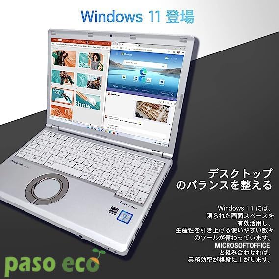 Microsoft Office 2019&Windows 11搭載 超軽量Panasonic Let's note CF-SZ6 (整備済み)